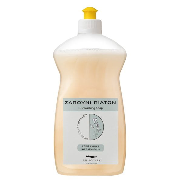 Savon liquide pour vaisselle 500ml