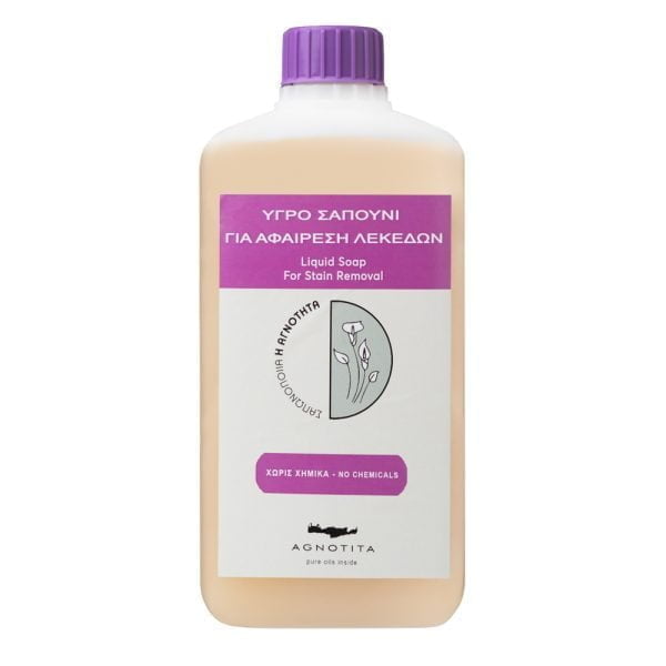 Liquid soap for stain removal 1lt